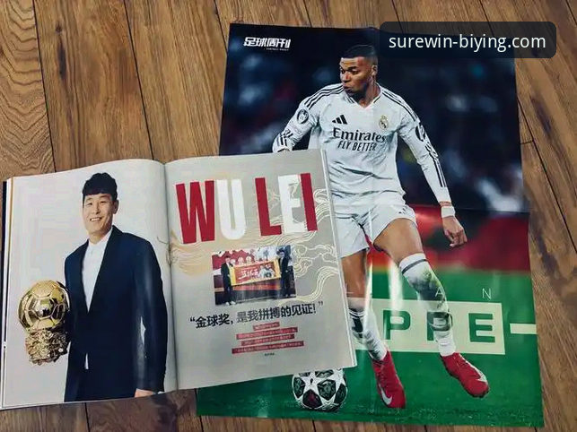 巨星闪耀与团队韧性：一场进攻盛宴背后的篮球哲学